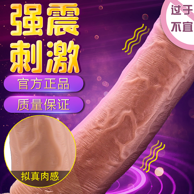 商品缩略图